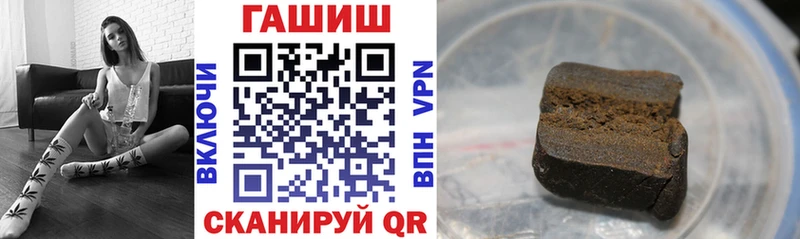 кракен вход купить наркотик Анапа Гашиш AMNESIA HAZE