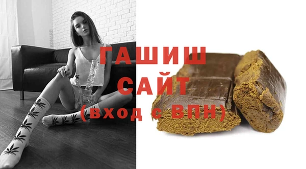 круглые Абаза