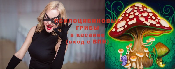 ALPHA-PVP Абдулино