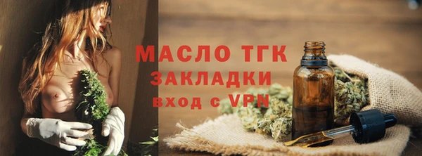 гашиш Нязепетровск