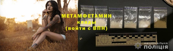 MDMA Няндома