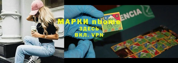 MDMA Няндома