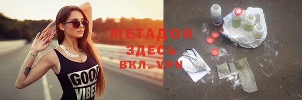 MDMA Няндома