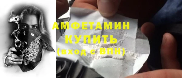 наркотики Зеленокумск