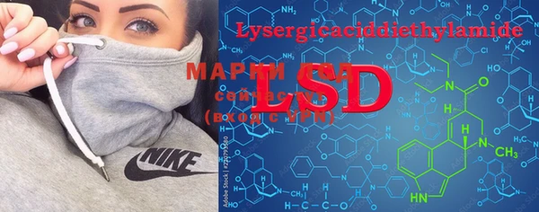 MDMA Няндома