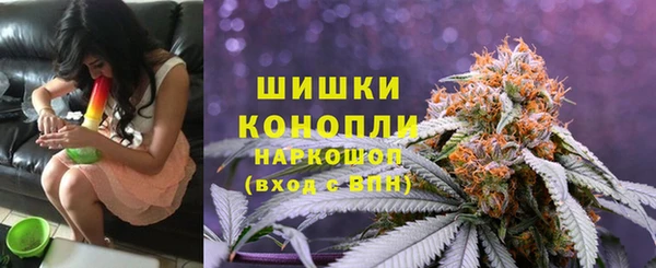 синтетический гашиш Нягань