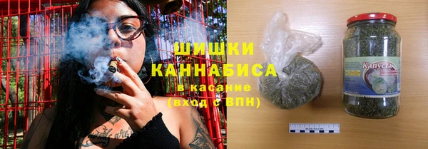ГАЛЛЮЦИНОГЕННЫЕ ГРИБЫ Абинск