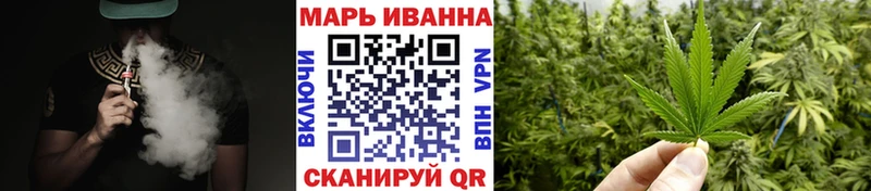 Шишки марихуана SATIVA & INDICA  Анапа 